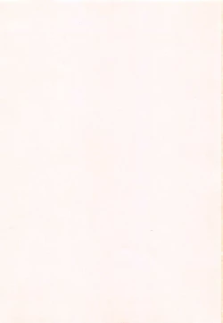 Page 6 of M no Rakuin - Brand M