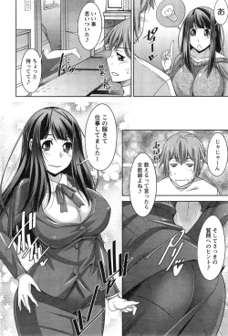 Page 48 of Action Pizazz DX 2015-02