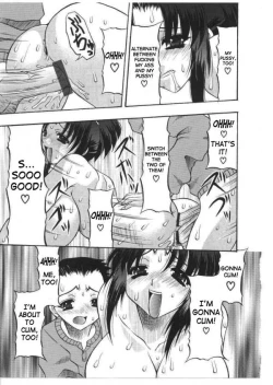 Page 15 of Music Of A Winter Night