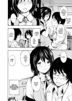 Page 95 of Sex Teacher