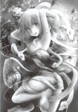 Page 18 of Neko ni Karukan Ni