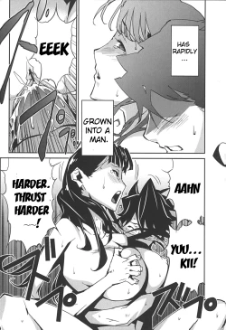 Page 175 of BUST UP SCHOOL|ch. 1-9