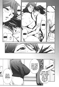 Page 41 of BUST UP SCHOOL|ch. 1-9