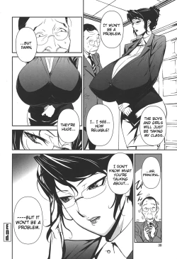 Page 42 of BUST UP SCHOOL|ch. 1-9