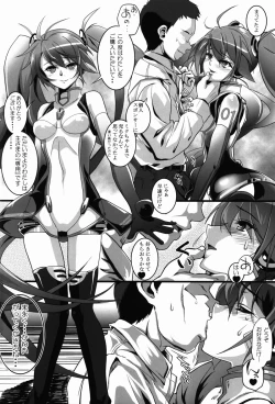 Page 6 of Racing Angeloid