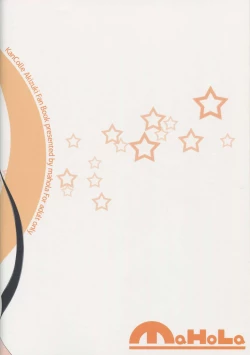 Page 18 of M-REPO 05