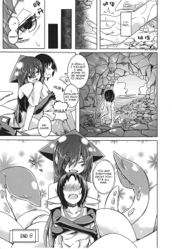 Page 19 of Watashi no Koibito o Shoukai Shimasu! EX2 | Introducing My Monstergirl! EX2