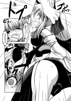 Page 68 of Picchiri Suit de Monzetsu suru Heroine-tachi Vol. 1
