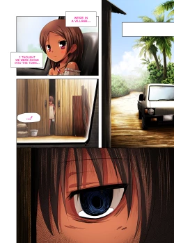 Page 5 of Kago no Naka no Kotori wa Itsu Deyaru Sousaishikiban | When Would You Like Your Caged Bird?