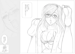 Page 54 of Moewrest 14 Tobiiri Death Match Sayo vs Rumi < Zenpen >