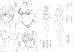 Page 7 of Moewrest 14 Tobiiri Death Match Sayo vs Rumi < Zenpen >