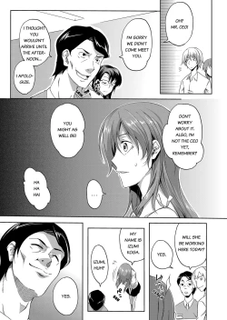 Page 58 of Seisou 2Ka no Onna| The Cleaning Lady - I’ll clean that up for you