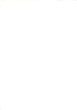 Page 138 of Ikenai Kankei