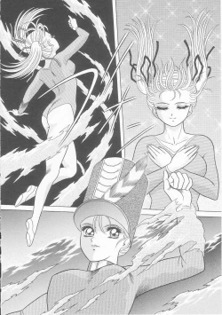Page 72 of XX Bishoujo Senshi Baton Rouge - XX Beautiful Soldier Baton Rouge