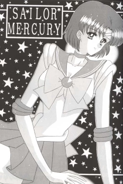 Page 33 of Bishoujo S San