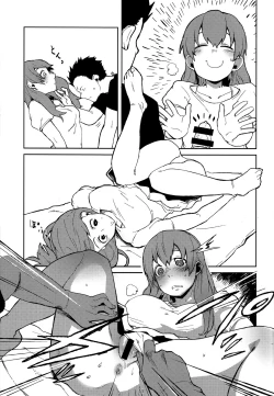 Page 10 of Nishimiyakun ga,