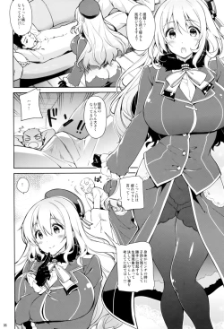 Page 5 of Yurufuwa Juujun Atago