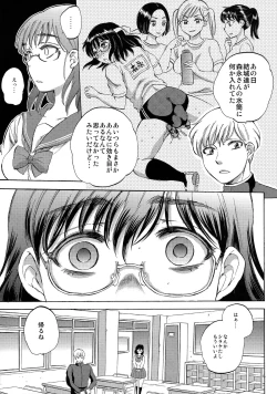 Page 15 of Dappun Marina