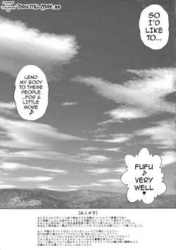 Page 24 of C2lemon@EX