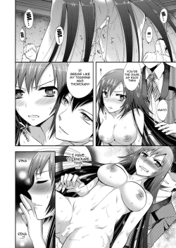 Page 13 of Mayonaka wa Megami