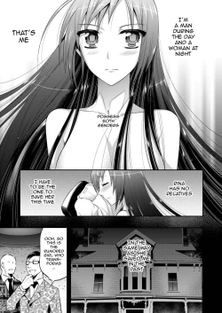 Page 6 of Mayonaka wa Megami