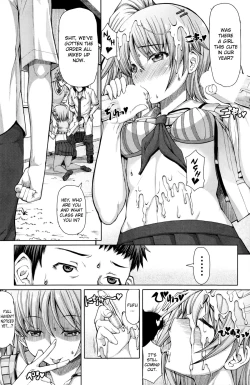Page 10 of Houkago ShukujoCh. 3