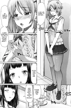 Page 3 of Houkago ShukujoCh. 3