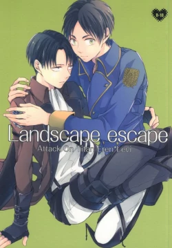 Page 1 of Landscape escape