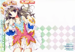 Page 2 of retrieve #10