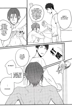 Page 14 of Möbius loop