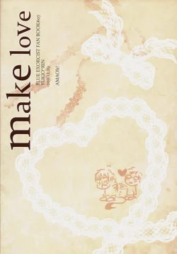 Page 39 of make love