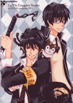 Page 30 of TWIN ATTACK