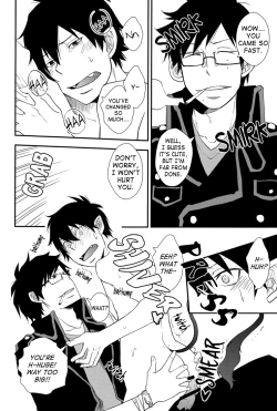 Page 13 of YUKIO + 8 Disorder Revenge