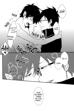 Page 19 of YUKIO + 8 Disorder Revenge