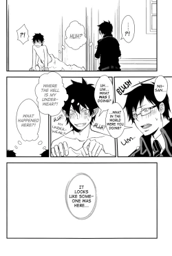 Page 25 of YUKIO + 8 Disorder Revenge