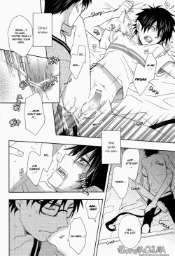 Page 17 of Toaru Ani-Baka no Exorcist.