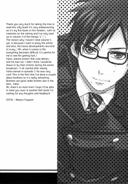 Page 19 of Toaru Ani-Baka no Exorcist.