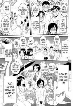 Page 7 of Ninshiki Sarenai SEX Zanmai na Hibi | Days of Endless Unperceived Sex