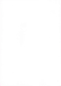 Page 5 of Onedari Sakuya