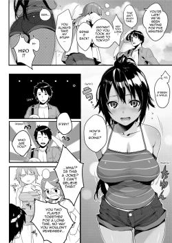 Page 2 of Umi no Mieru Ie | The Place Where I Met Umi