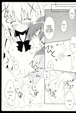 Page 12 of Cocochino