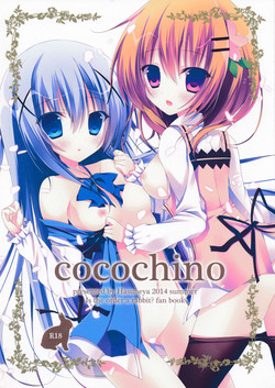 (C86) [Hasuneya (Hasune)] Cocochino (Gochuumon wa Usagi Desu ka?) [English] [TSHH]