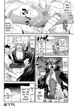 Page 111 of Namaiki Oppai Banchou Ch. 1-7
