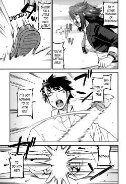 Page 115 of Namaiki Oppai Banchou Ch. 1-7