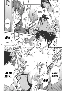 Page 103 of BUST UP SCHOOL|