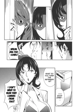 Page 127 of BUST UP SCHOOL|