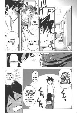 Page 165 of BUST UP SCHOOL|