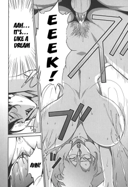 Page 191 of BUST UP SCHOOL|