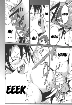 Page 208 of BUST UP SCHOOL|