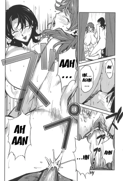 Page 57 of BUST UP SCHOOL|